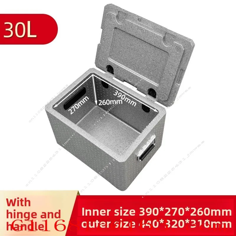 EPP Incubator Large Capacity Catering Box Lunch Insulation Outdoor Camping