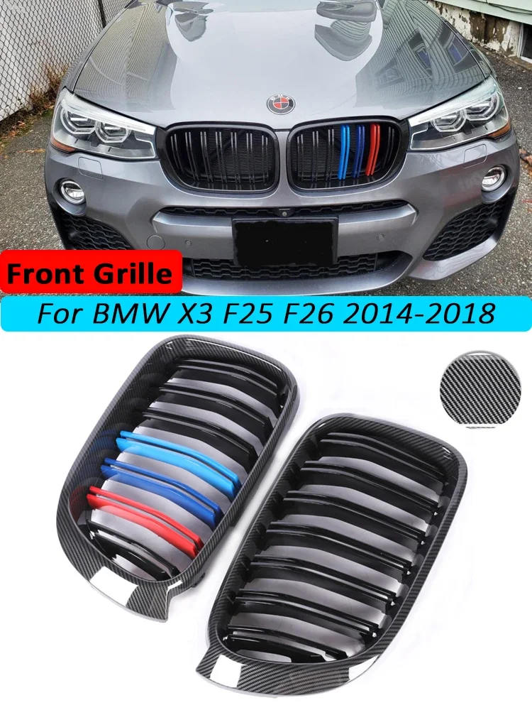 

Углеродное волокно нижний передний бампер Kindey решетка для BMW X3 X4 F25 F26 2014-2018 X3M гонки внутри M цветной гриль Facelift автозапчасти