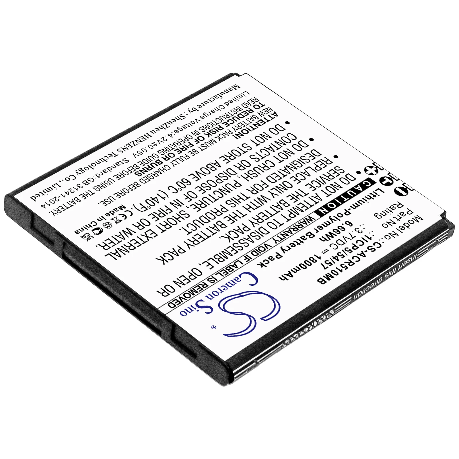 Cameron Sino 3.7V 1800mAh BabyPhone Battery 1ICP5/54/57 for Angelcare AC517, AC417, AC510, AC315, AC310