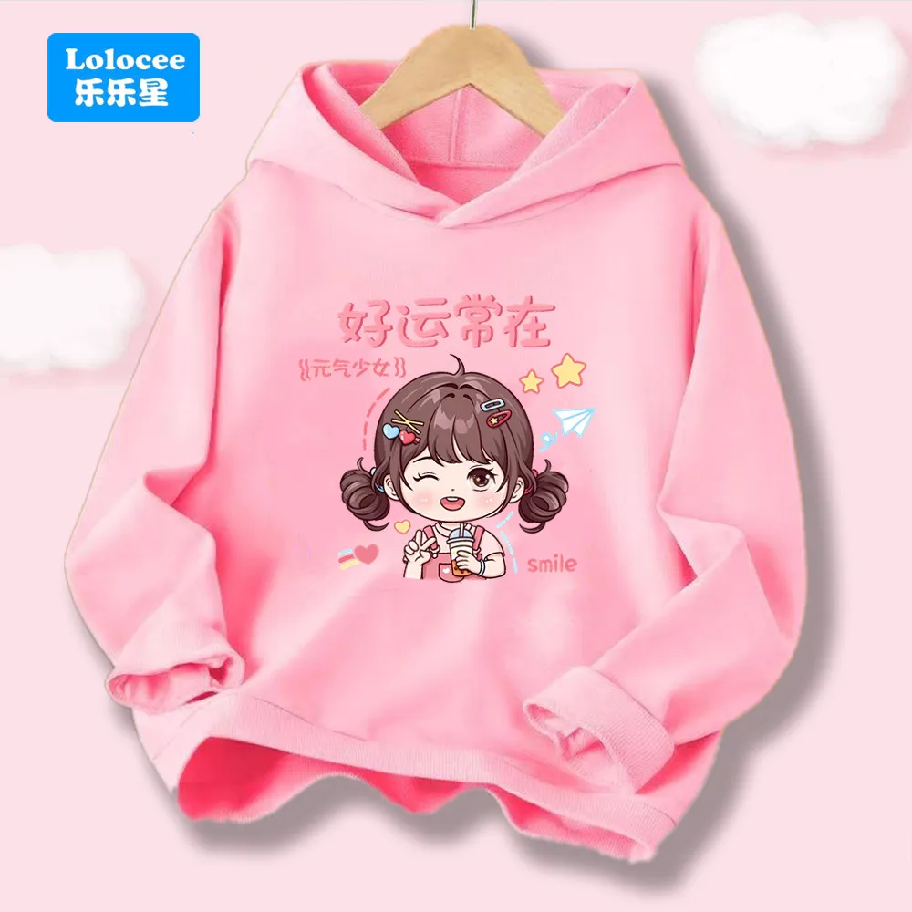 

Good Luck Always & Cute Energetic Girl Print Hoodies Kids Cotton Sportswears Hoody Sweatshirt Fashion Hoodie NHHY1