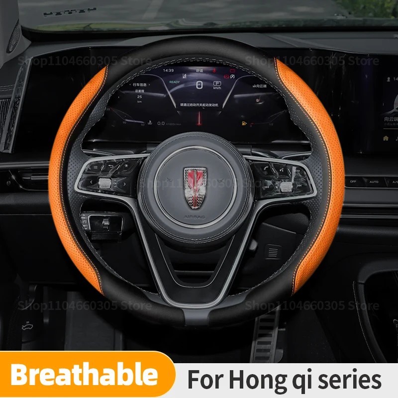 

Чехол на руль из кожи наппа для Hong Qi Red Flag H5, FAW HS3, HS5, HS7, H6, H7, H9, EH7, E-QM5, HS9 – Автоаксессуары