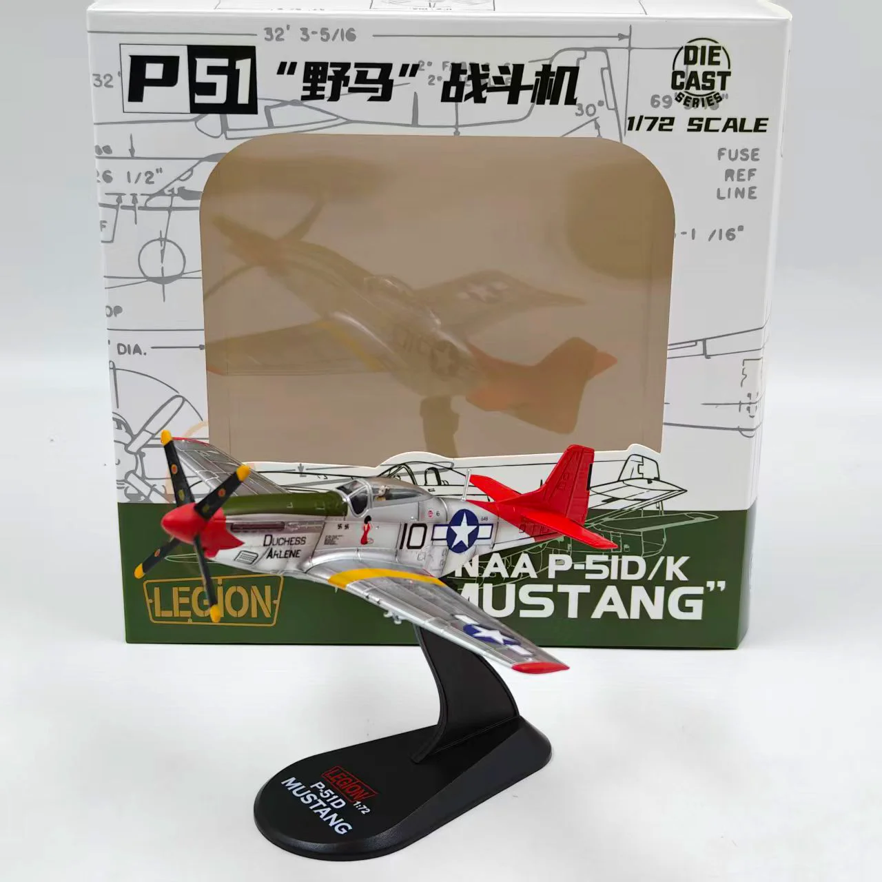 LEGION 1:72 Scale P-51D Mustang Alloy Model Aircraft Fighter Model For Display Collections Festival Gifts view 6