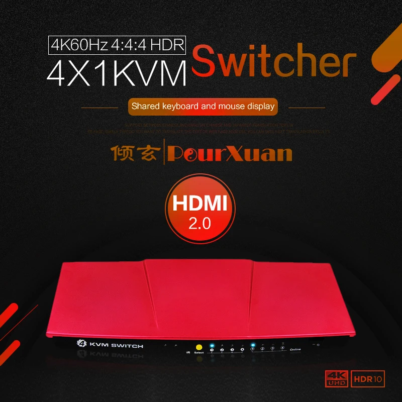 hdmi 2.0 kvm switch HDR Hub USB 4 PORT 4 in 1 out  KVM Switcher Splitter Box  for Sharing  Keyboard Mouse PRINT monitor