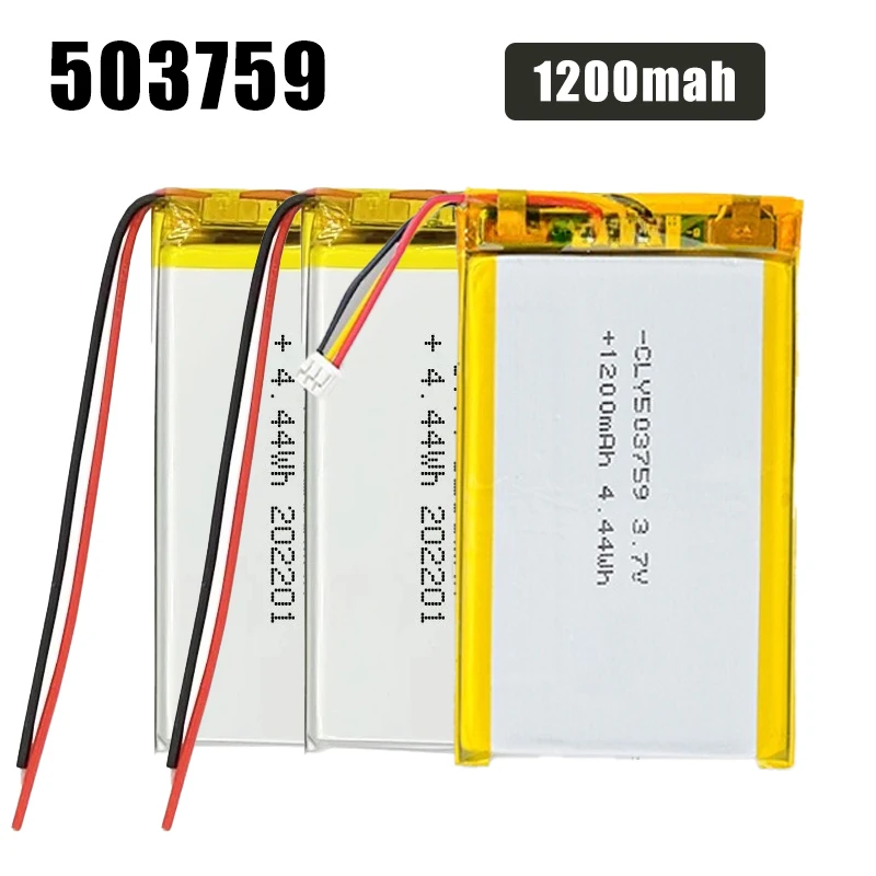 503759 Batería Lipo 1200mAh 3,7 V batería recargable Ph-2.0p enchufe para masajeador Bluetooth Audio instrumento de belleza
