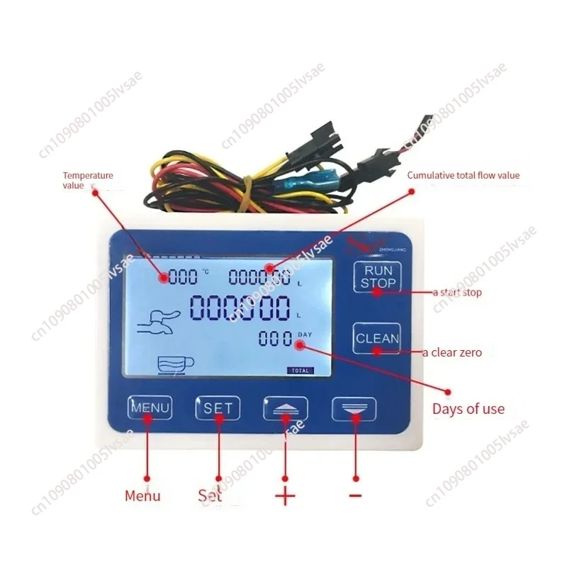 Digital Water Flow Meter Hall Flow Sensor Flow Device Indicator Counter Thermometer Display Quantitative Controller 0.1-9999L