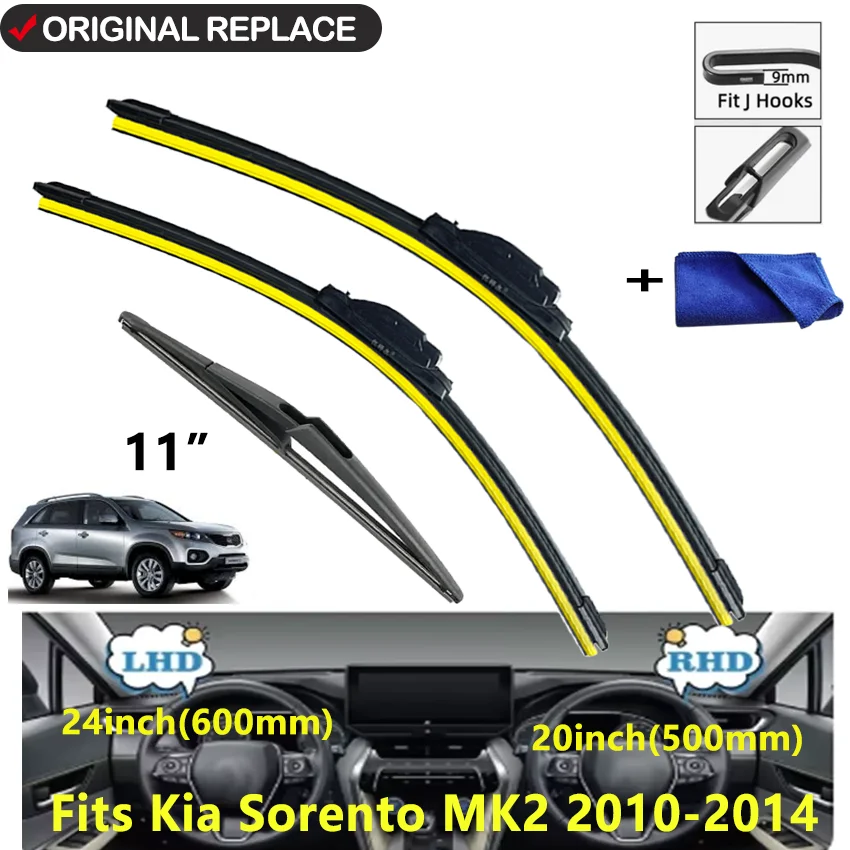 For Kia Sorento MK2 2010 2011 2012 2013 2014 Front Rear Wiper Blades 24\