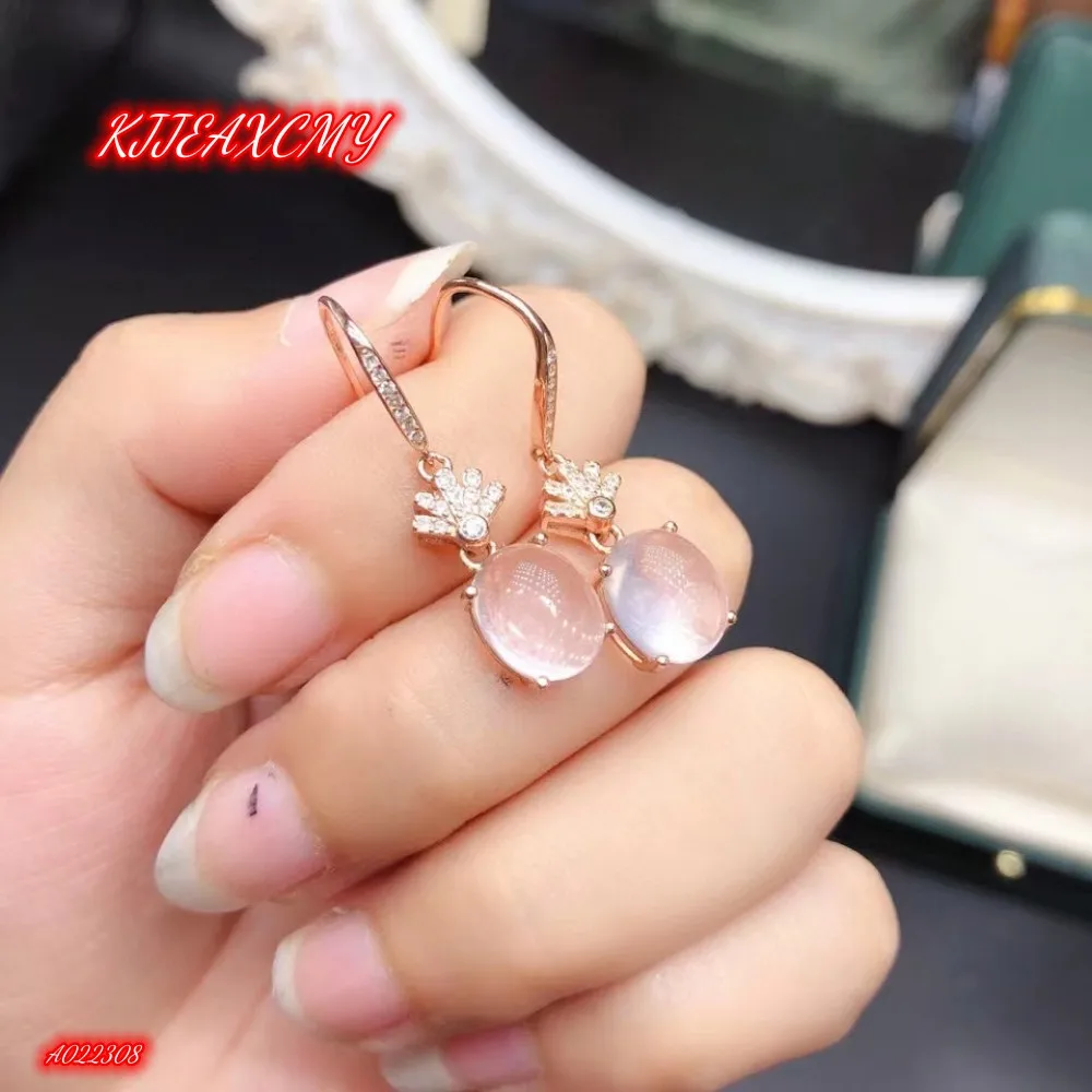 KJJEAXCMY Brand Boutique Jewelry 925 Sterling Silver Inlaid with Natural Pink Crystal Furong Stone Women's Luxury Earrings Girls