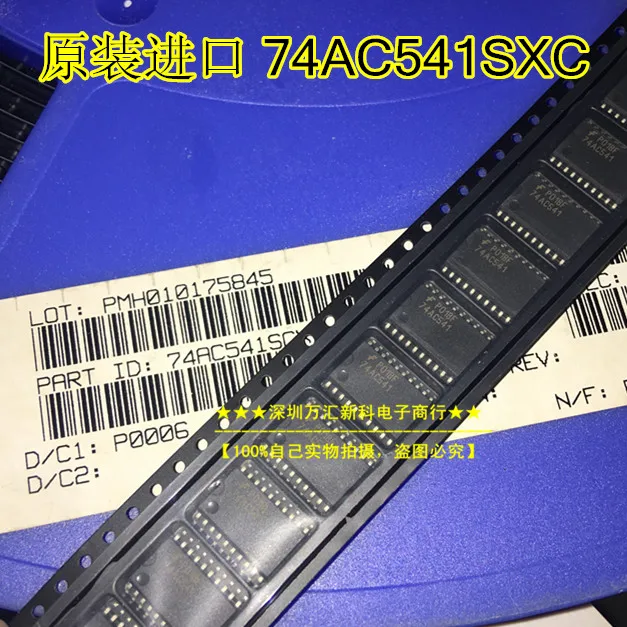 10pcs orginal new 74AC541SCX SOP-20 74AC541 10 environmental protection