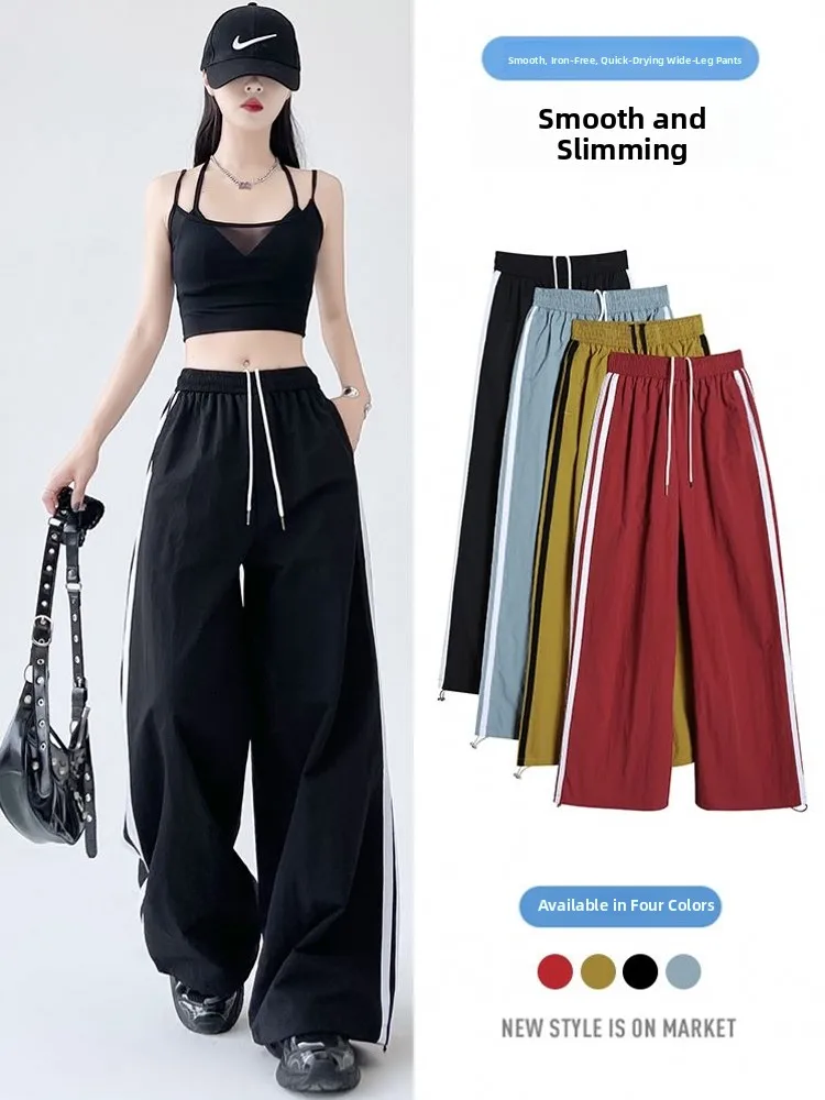 American Style Quick Dry Work Pants Women Summer Thin Loose Cuffed Straight Leg Wide Leg Ice Silk Sports Casual Mountain Pants