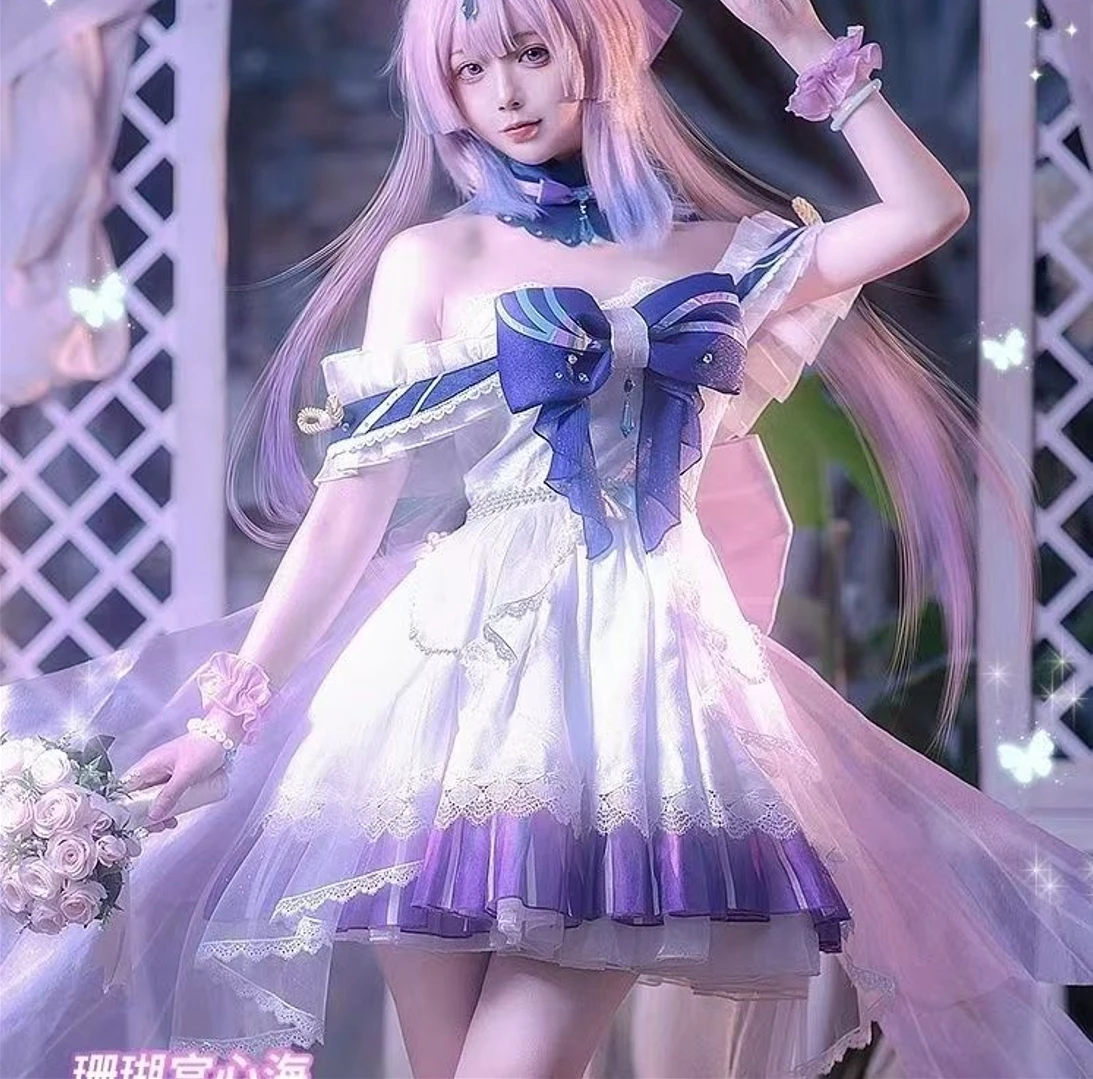 Genshin Impact Cosplay Costume Sangonomiya Kokomi Cosplay Women's Wear, 'Phantom Dream' Dress, Suitable for Halloween