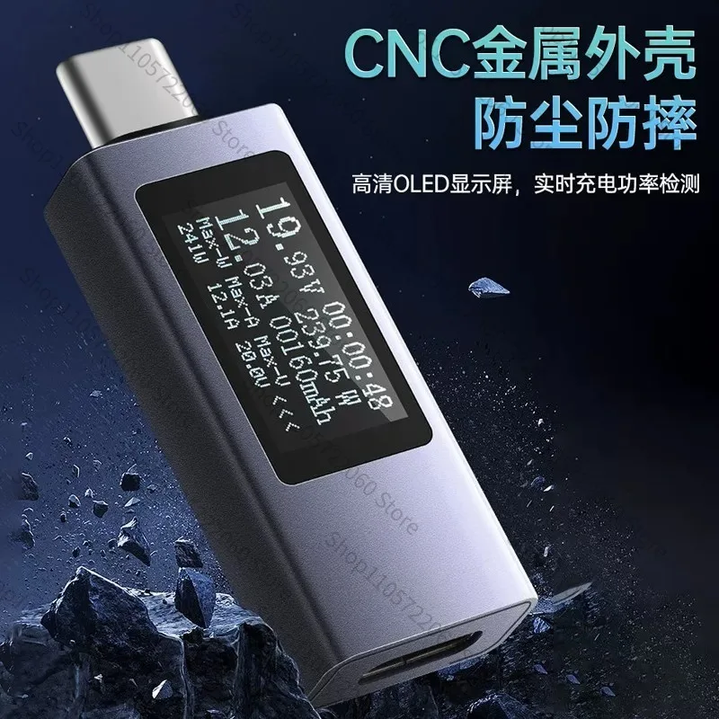 For KWS-2301C Type-C Power Meter 12A DC Volt Amp Tester PD Fast Charge Capacity Detector