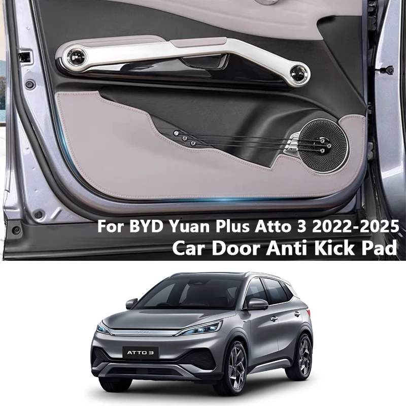 For BYD Yuan Plus Atto 3 2022-2026 Car Door Anti-Kick Pad Leather Side Door Panel Protector Anti-scratch Cover Car Decoration