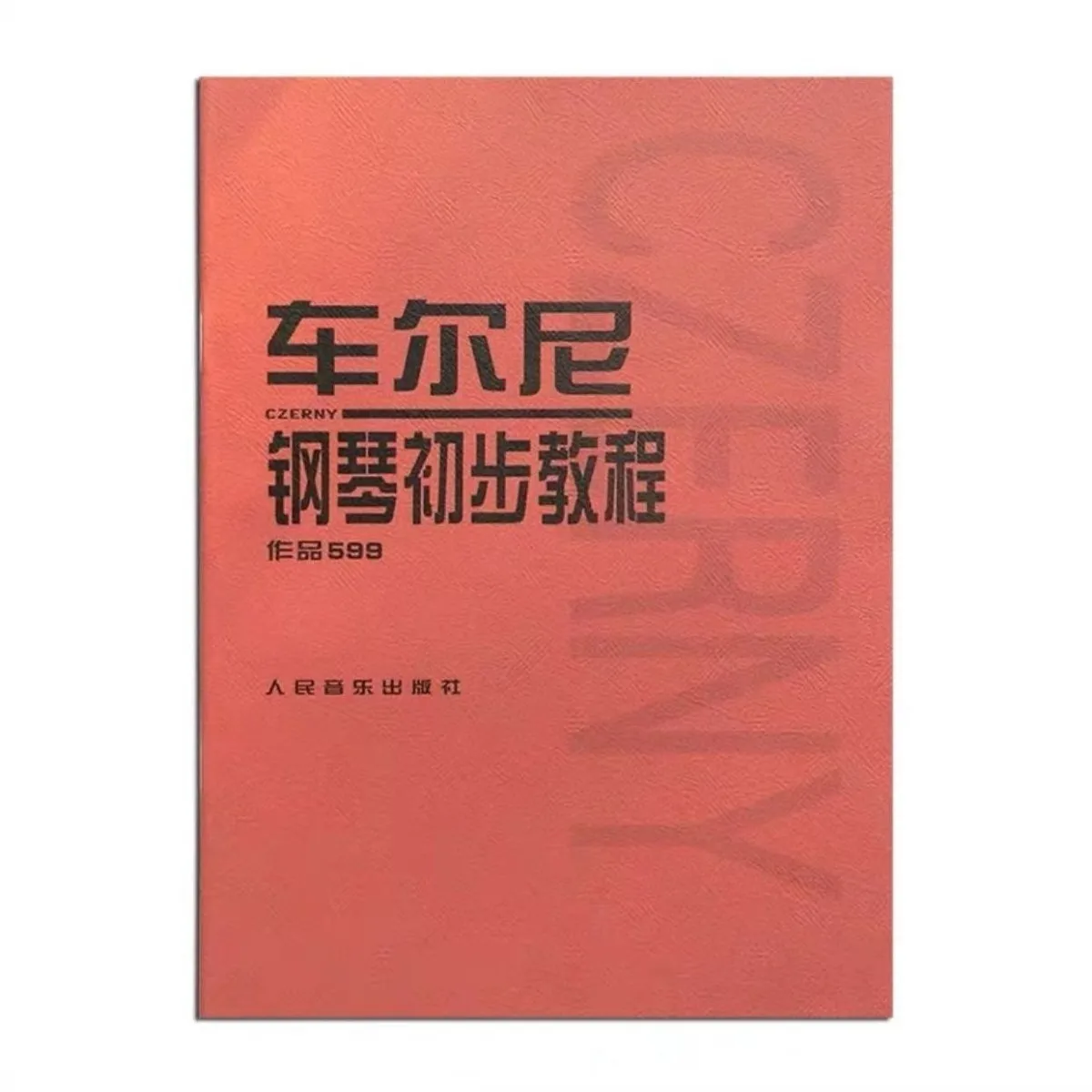 Czerny piano preliminar tutorial pele vermelha básico iniciantes começando