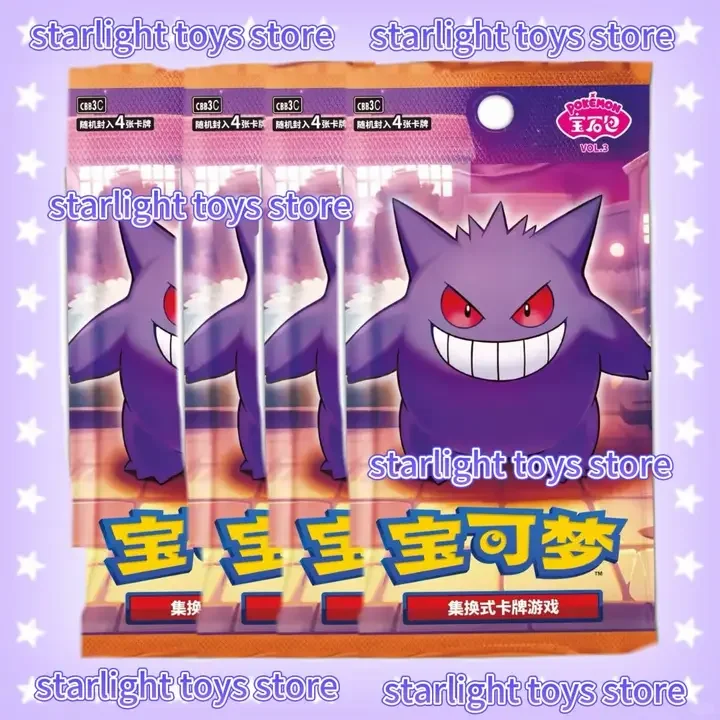 

В наличии Оригинальный PKM Gem Pack Vol3 Edition Аниме PTCG Trading Gem Bag 2 Коробка для карт Коллекция аниме Карты Пользовательские игрушки Подарки