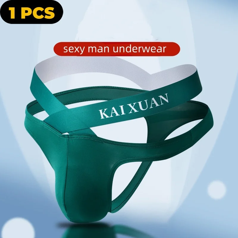 

1 PCS Men's Underwear Thong Ultra-thin Ice Silk Transparent Breathable Quick Drying Sexy Youth Trend Fashionable Thong