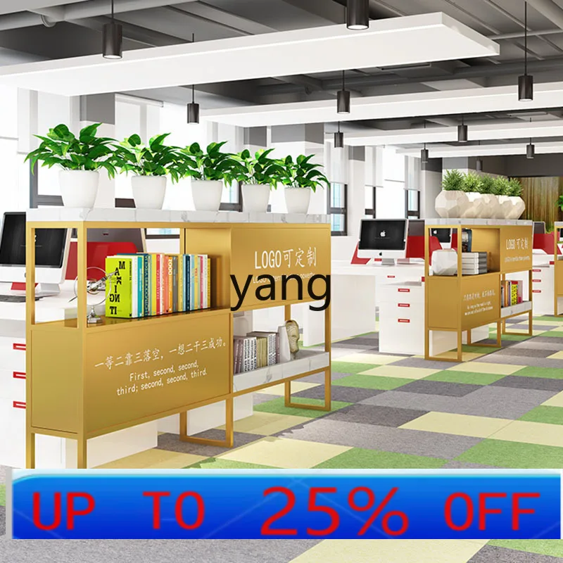 Lhh simple flower stand guardrail plant partition rack metal floor type green plant decorative rack