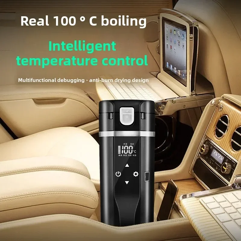 Durable Car Water Cup  Kettle 12v24v Car Water Cup Truck Large-capacity Heating Thermos Portable