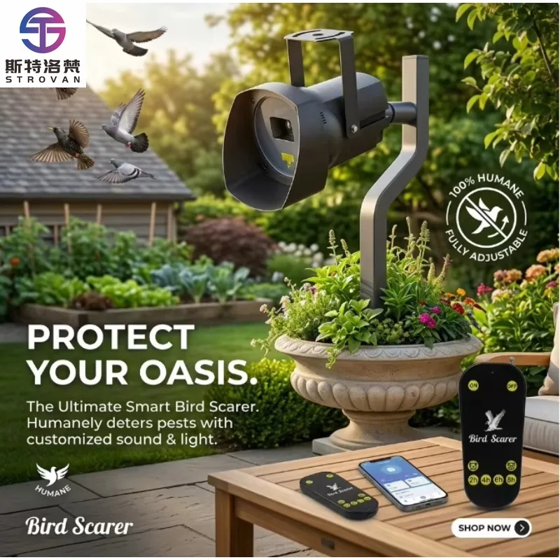 120° Rotating  Bird Repeller Outdoor Farm & Paddy Field Bird Deterrent System for All-Day Protection  Bird Repeller