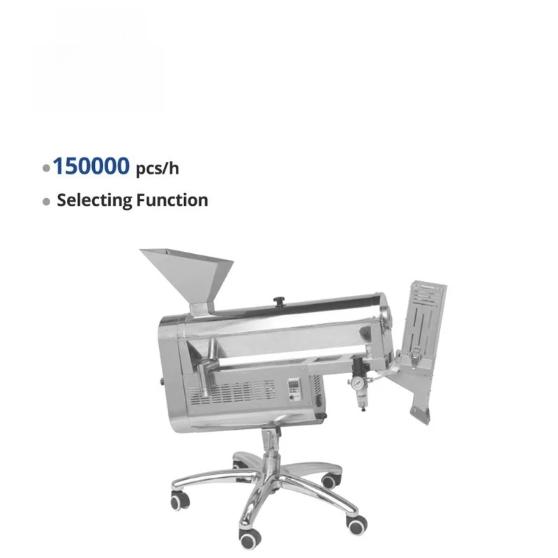 Best Selling Sorter Capsule Automatic Polishing Sorter