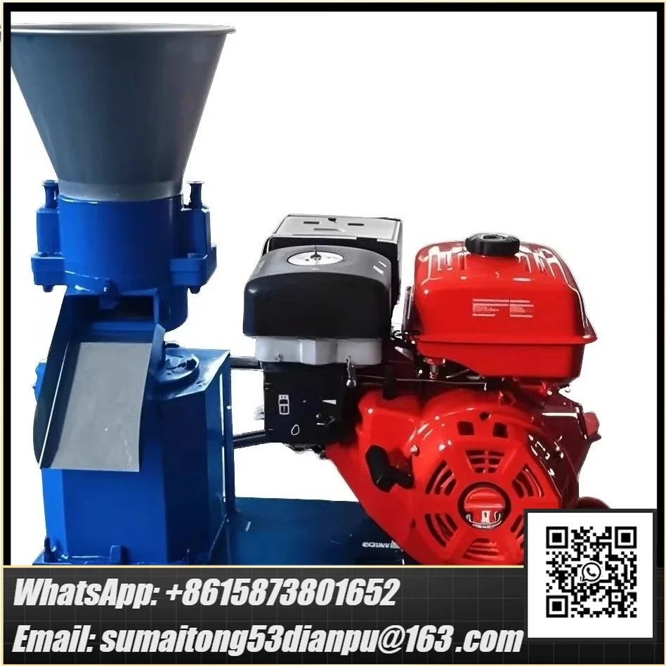 HZG26 Pellet Mill – Dry & Wet Grain Pelletizer for Chicken, Duck, Goose, Pig, Cattle & Sheep Feed Production