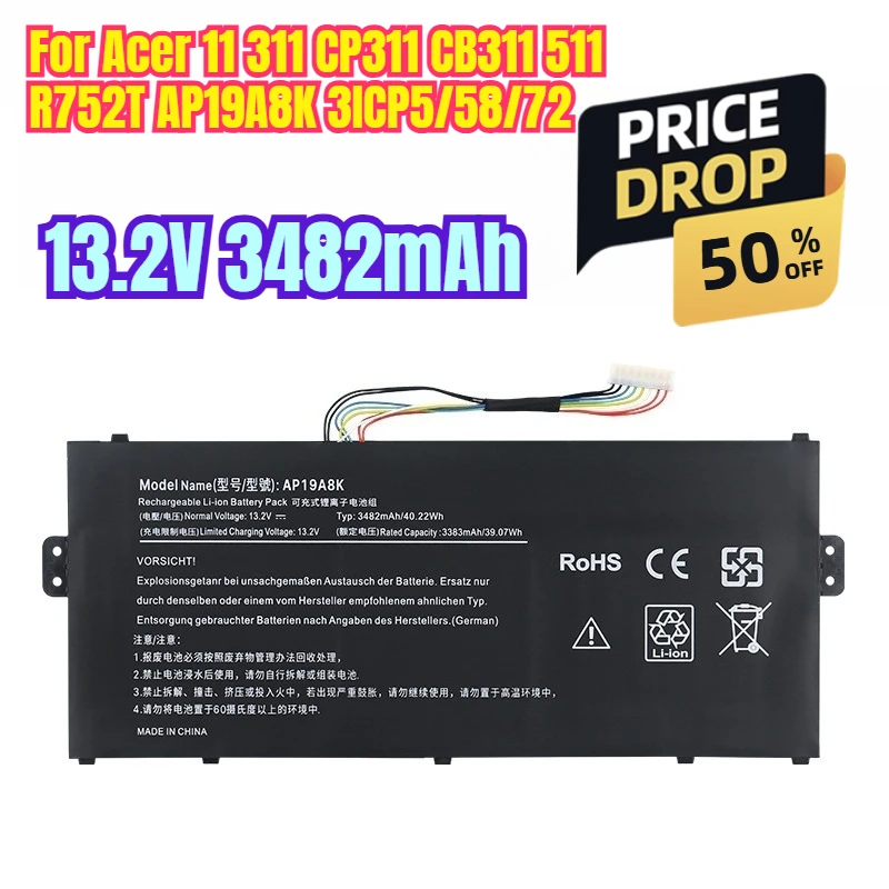 

13,2 В 3482 мАч Аккумулятор для ноутбука Acer 11 311 CP311 CB311 511 R752T AP19A8K 3ICP5/58/72