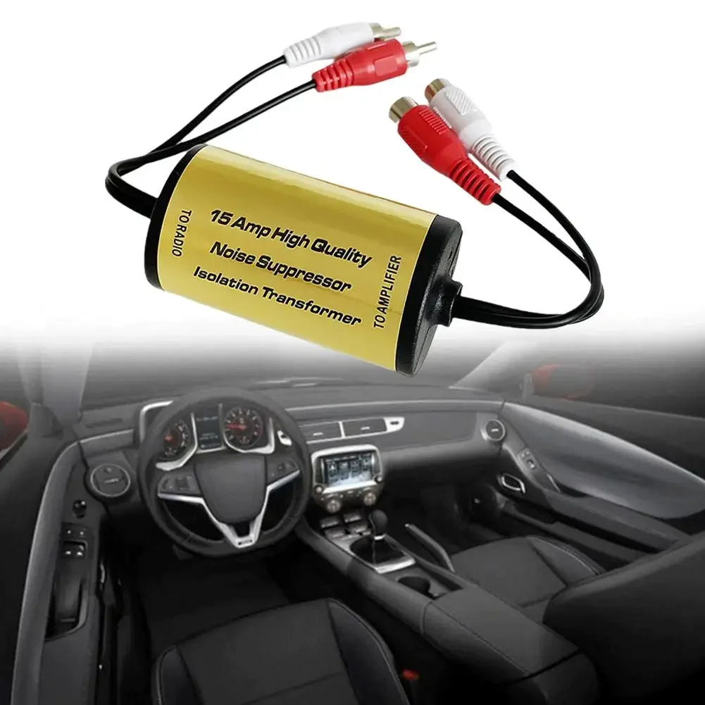 RCA الصوت مرشح الضوضاء القامع الأرض حلقة Lsolator للسيارة والمنزل ستيريو 2 × RCA ذكر، 2 × RCA أنثى