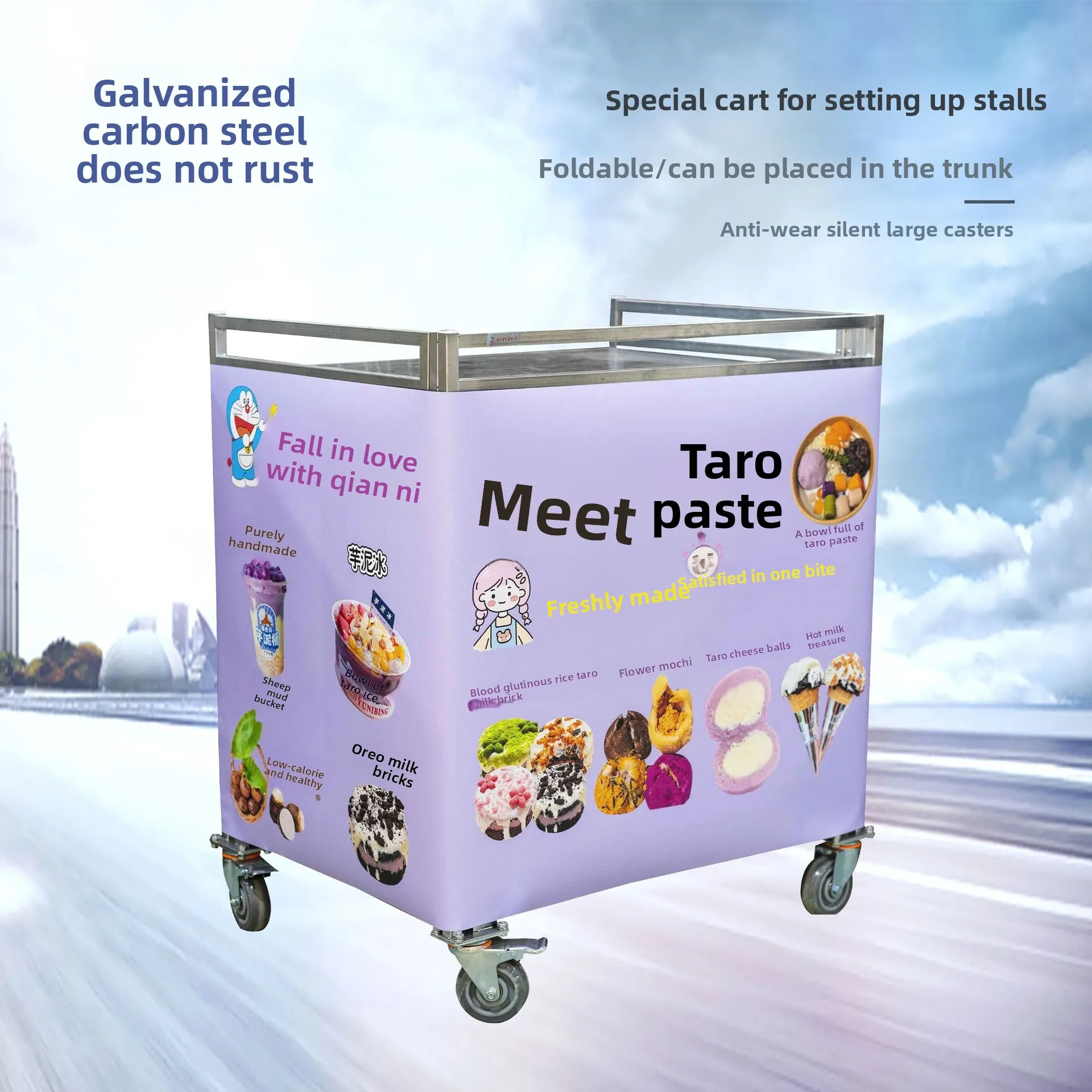 CX folding trolley manufacturer stall sausage snacks Oden cooking shelf mobile table