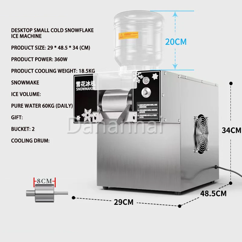 Continuous Supply Slush Ice Producing Machine Commercial Food Grade Ice Shaving Machine Portable Snowflake Ice Maker