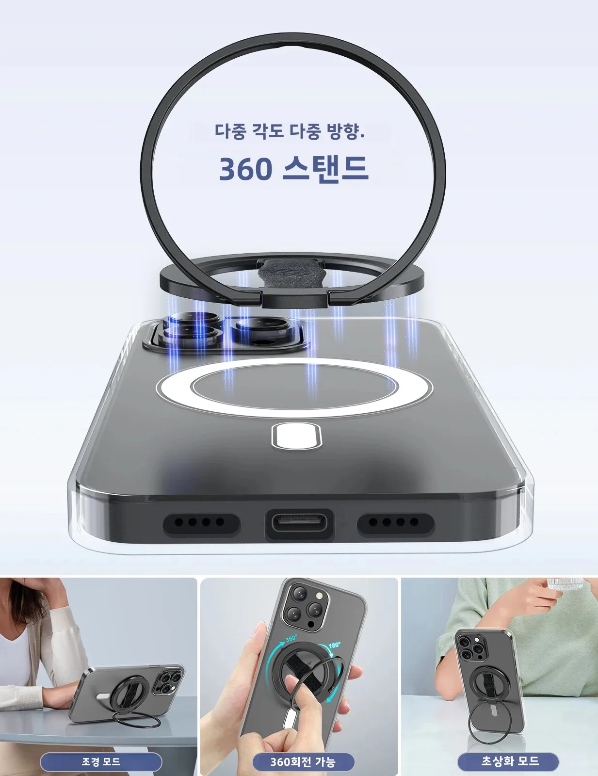 MagSafe 휴대폰 홀더와 호환되는 EWA MagOne 3세대, iPhone 16,15,... - 1