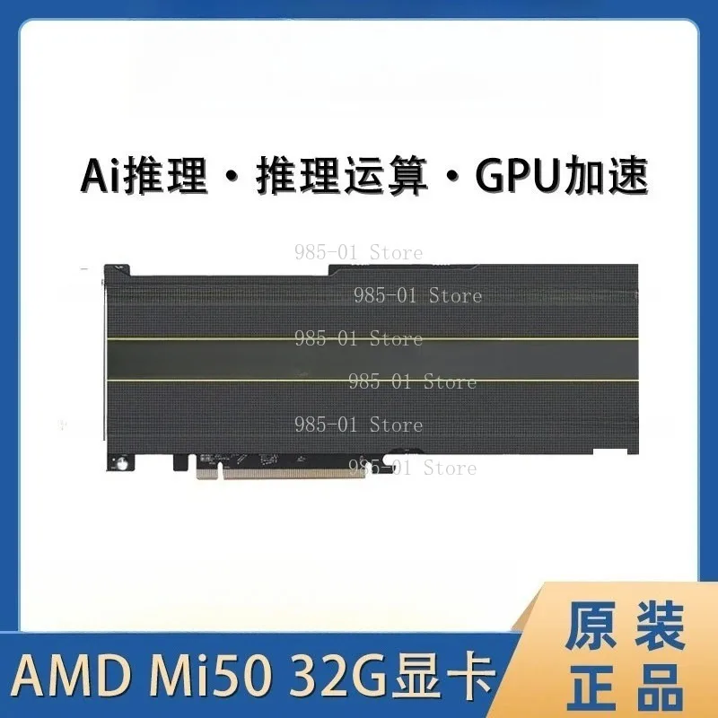 Used MI50 32G GPU Built-in Turbine Fan Video Output Working Heat Dissipation