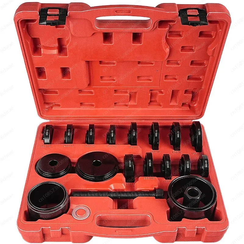 

23 Piece Set of Front Wheel BEaring Disassembly ToolsHorn Pressure BearinG Bearing BeAring Stripper