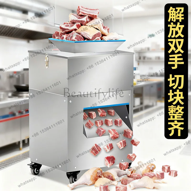 Commercial multi-function, small braised meat slitter