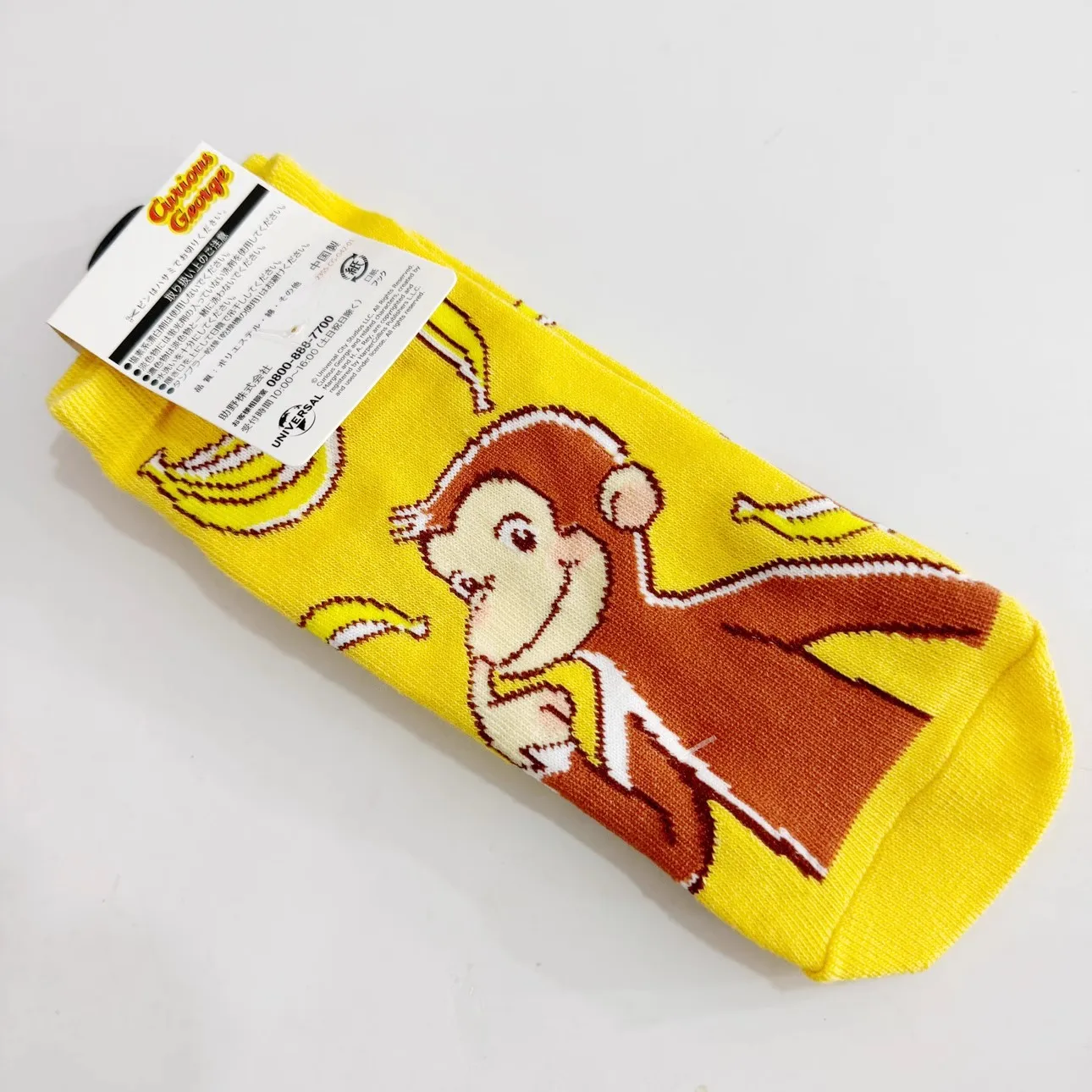 

New Kawaii Anime Curious George Monkey Kids Children Boys Short Foot Socks For Women