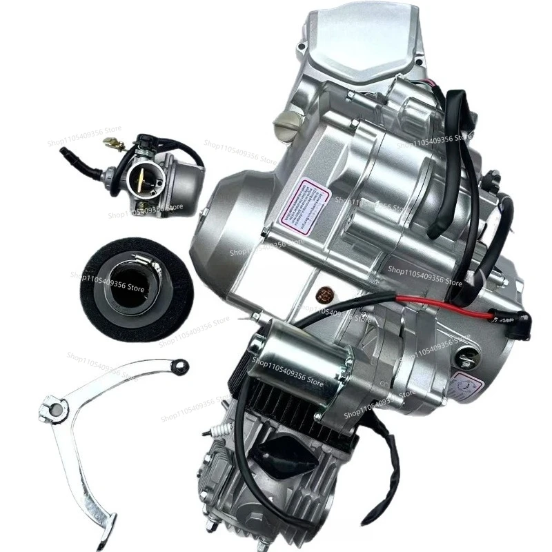 For 110125CC with Reverse Gear Engine Automatic Transmission ATV Electric Start Engine Three in One Empty One Down