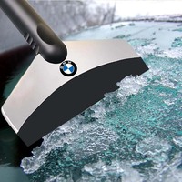 Car Snow Shovel Defrost Shovel Ice Tool Snow Removal Tool for BMW Performance X3 X1 X2 X4 X5 X6 E30 E34 E53 E61 E62 E93 G20 E46