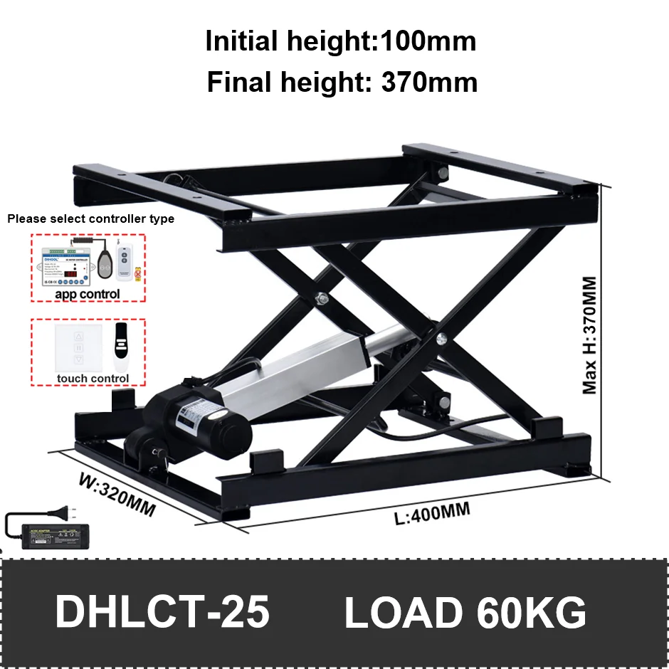 Electric Lifting Platform Tea Table 60/120/150kg Load Elevation Height Adjustable  Remote Control Motor Drive Iron Frame