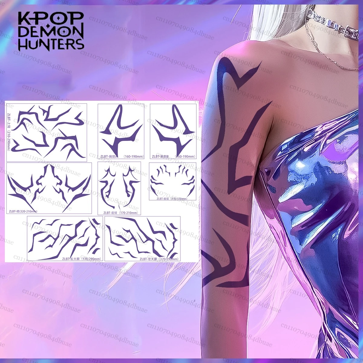 Kpop Demon Hunters Rumi Cosplay Prop Tattoo Sticker Rumi Tattoo Demonizing Sticker For Halloween Party Gifts Cosplay Accessory