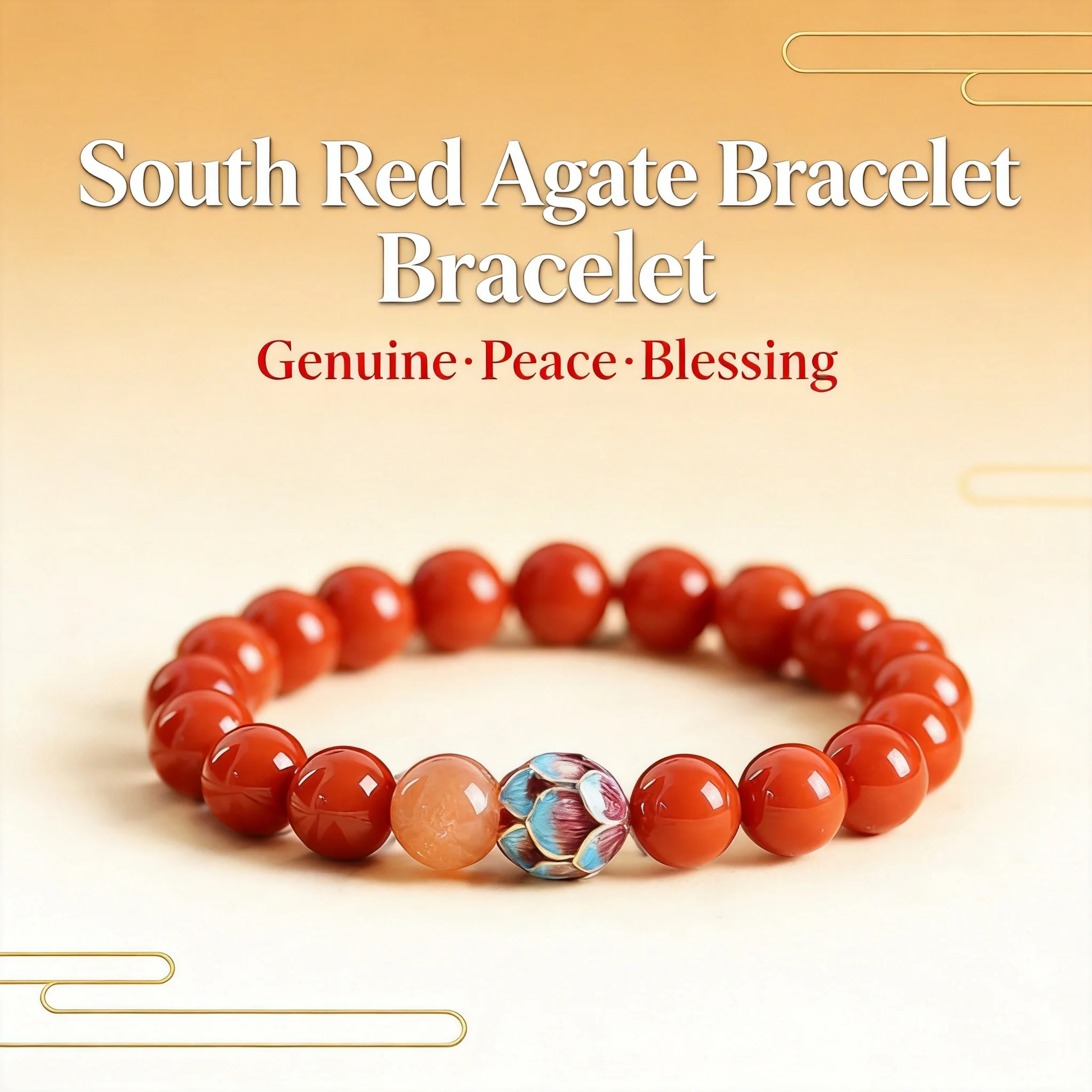 Natural South Red Agate Beaded Bracelet Unisex 2026 Zodiac Birth Year Chinese Style Good Luck Blessing Jewelry Authentic Liangsh
