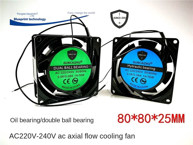 

New 8025 8cm Ac AC 220v-240v Axial Double Ball Bearing Cabinet Cooling Fan 80*80*25MM