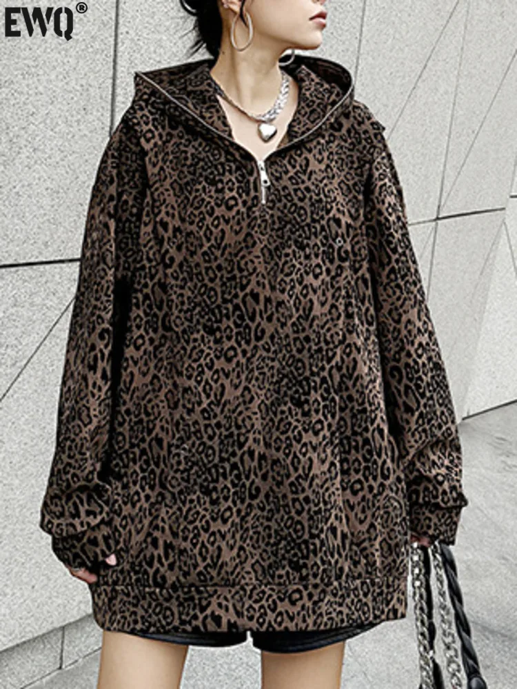 [EWQ] American Streetwear Spliced Leopard Print Long Sleeve Hooded Sweatshirt Loose Women Pullover Tops 2024 Autumn New 16O2945