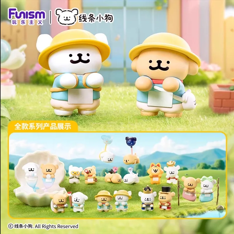 

MINISO Line Puppy Забавная слепая сумка Слепая коробка Фигурки Украшения Детские подарки Коллекция анимации (В наличии)