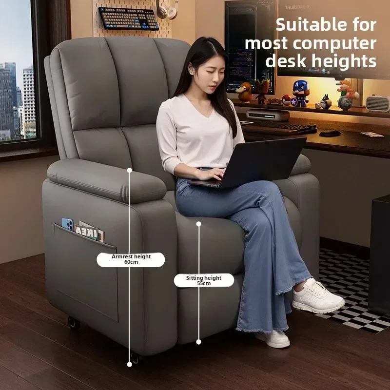 Exquisite Multi-functional E-sports sofa Internet cafe computer chair chair Home game chair Single leisure chair Lazy chair
