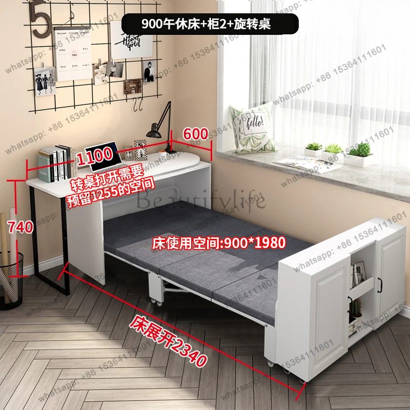 Multifunctional Living Room Desk Invisible Bed Cabinet Integrated Dual Use