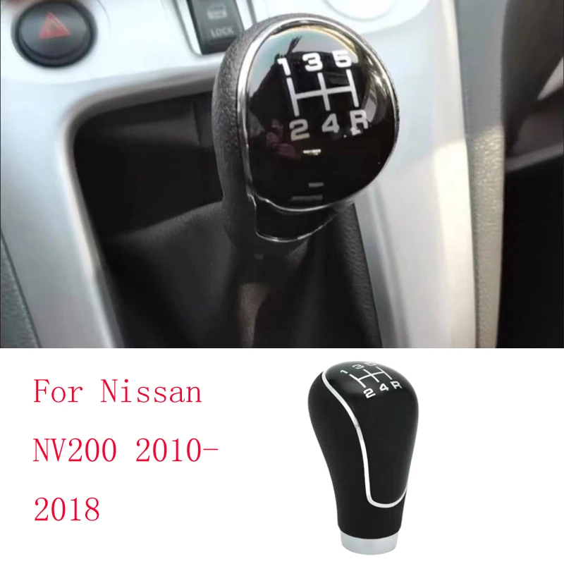 

gear lever cover FOR Nissan NV200 2010-2018 gear shift cover, gear dust cover, gear handball, gear head, gear lever cover