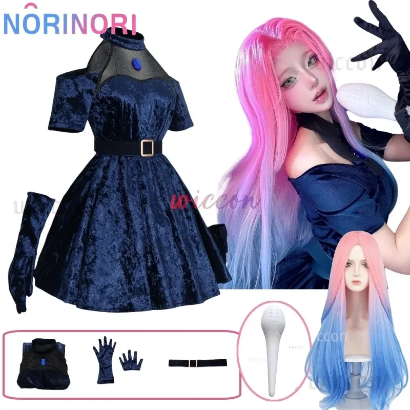 

Anime Alien Stage Round1 My Clematis Mizi Cosplay Idol Performance Costume Blue Velvet Dress Pink Wig For Girls Woman Customized