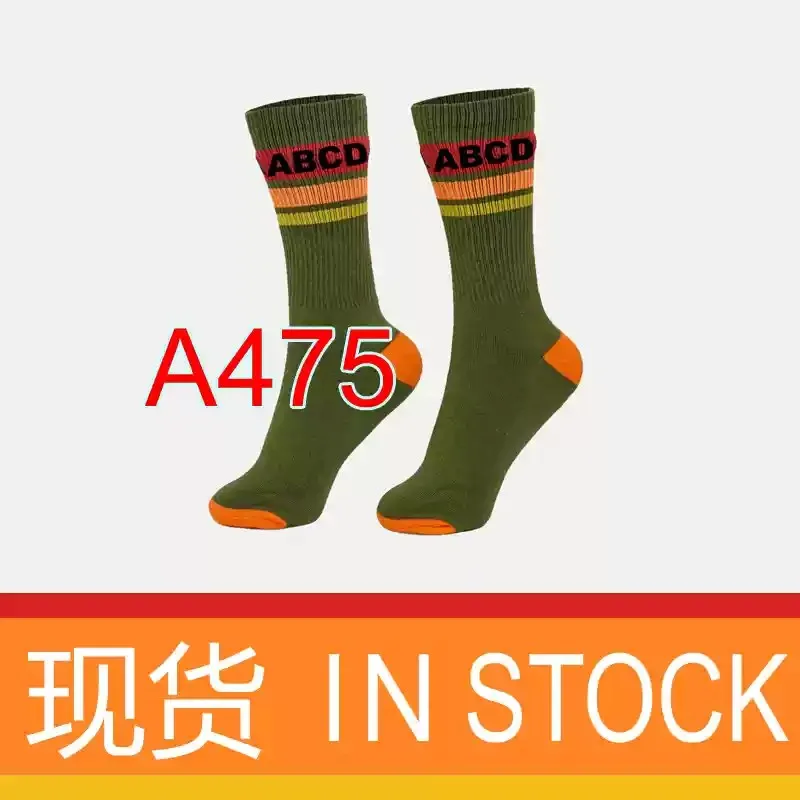 ABCDE Men's & Women's Fitness Socks Dance Yoga Running Sports Combed Cotton Socks Mid Leg Socks New A468