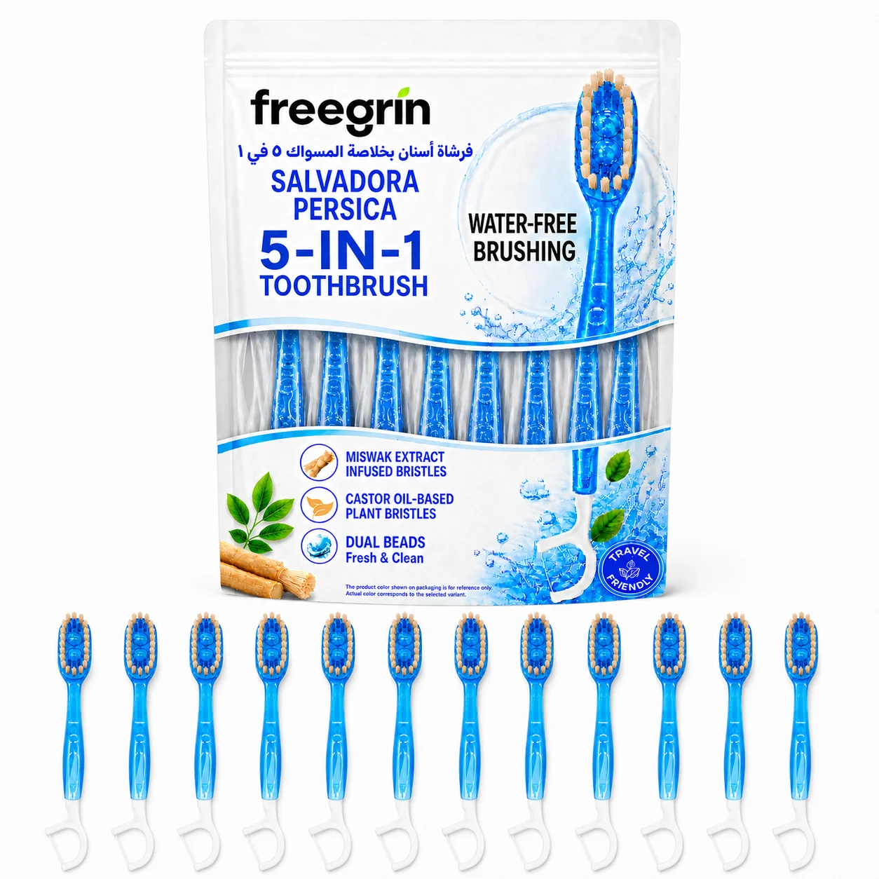 12 Pcs 5-in-1 Travel Toothbrushes | Multiple Flavors | Pre-Pasted Beads | Floss, Toothpick & Tongue Scraper | Wrapped