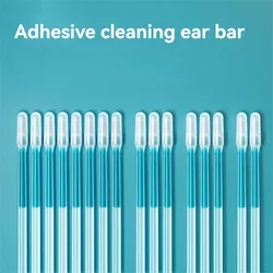 Sticky Ear Digger Ear Digging Tool Ear Wax Cleaning Special Not Hurt Ear Digging Spoon Ear Digging Cotton Swabs