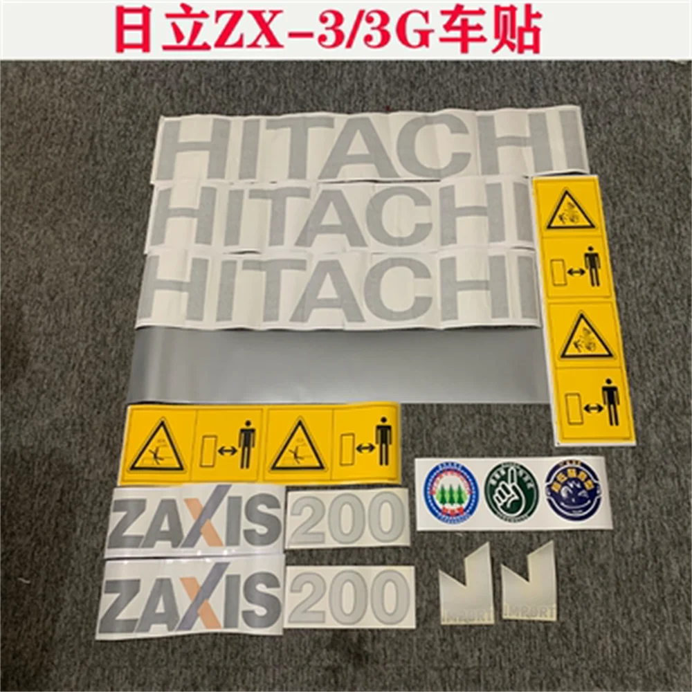 for Hitachi ZAX200/210/240/250/270/330/350/360-3-3G excavator sticker