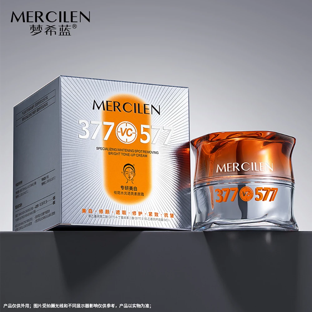 Multi Effect Natural Beauty Cream Lady Cream 377 Brighten Repair Face Cream Moisturizing Reduce Fine Line Face Care Skincare